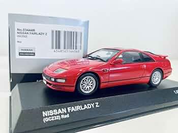 フェアレディZ Z32　日産オンラインショップ限定 1/43ダイキャストモデル フェアレディZ Z32 日産オンラインショップ限定 1/43ダイ